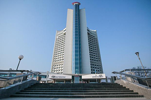 Hotel Belarus